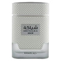 Khadlaj Shiyaaka Snow EDP 100ml bottle