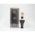Armaf Zarqaa Sehr Aleuyun EDP Spray 3.4 oz
