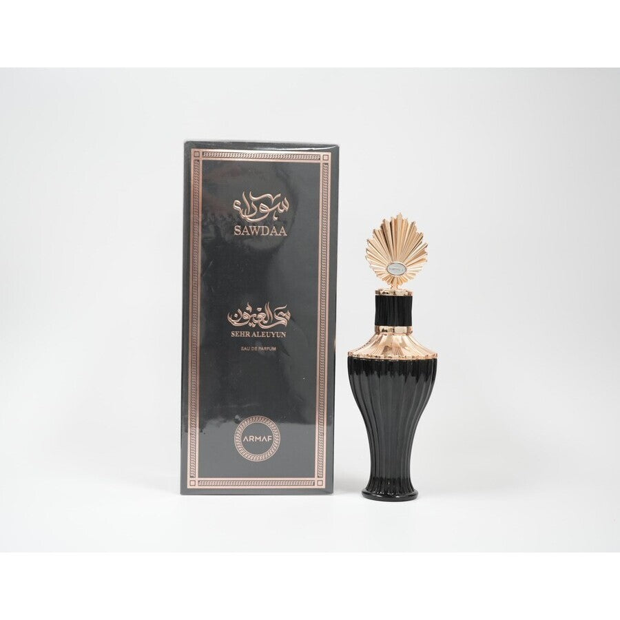 Armaf Zarqaa Sehr Aleuyun EDP Spray 3.4 oz