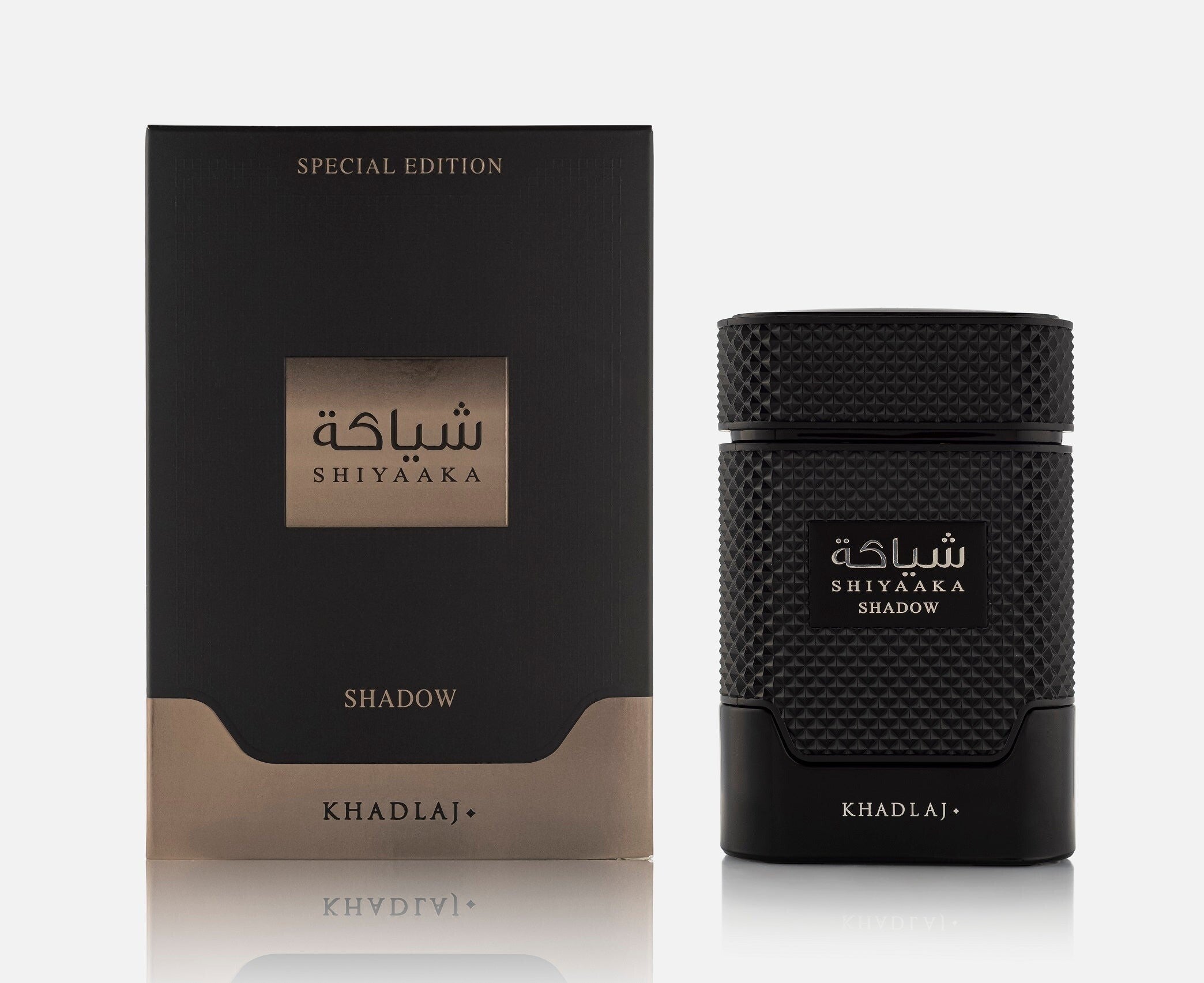 Khadlaj Shiyaaka Shadow EDP Spray 3.4 oz