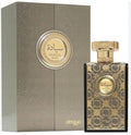 Zimaya Siada Nova EDP Spray 3.4 oz
