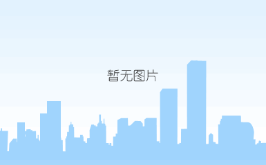 tim截图20191118100007.jpg